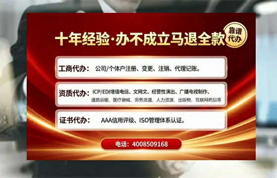 郴州办理<a href='https://www.tajlb.com/'>出版物经营许可证</a>的用处、流程与实务经验分享