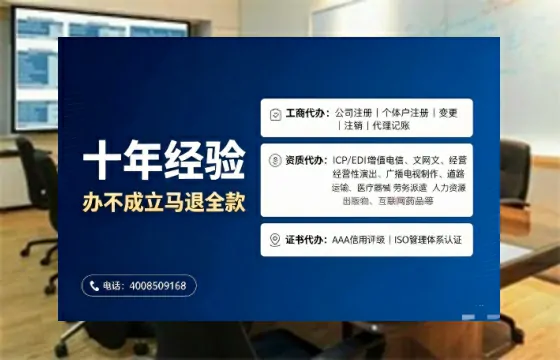 郴州办理<a href='https://www.tajlb.com/'>道路运输许可证</a>的用处、流程与避坑指南